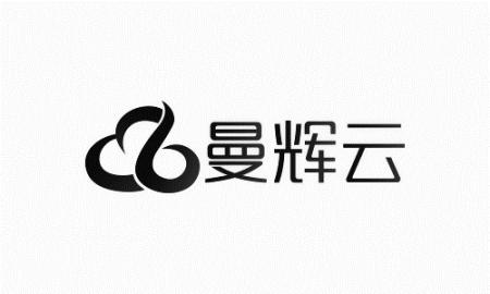 曼辉云商标图样