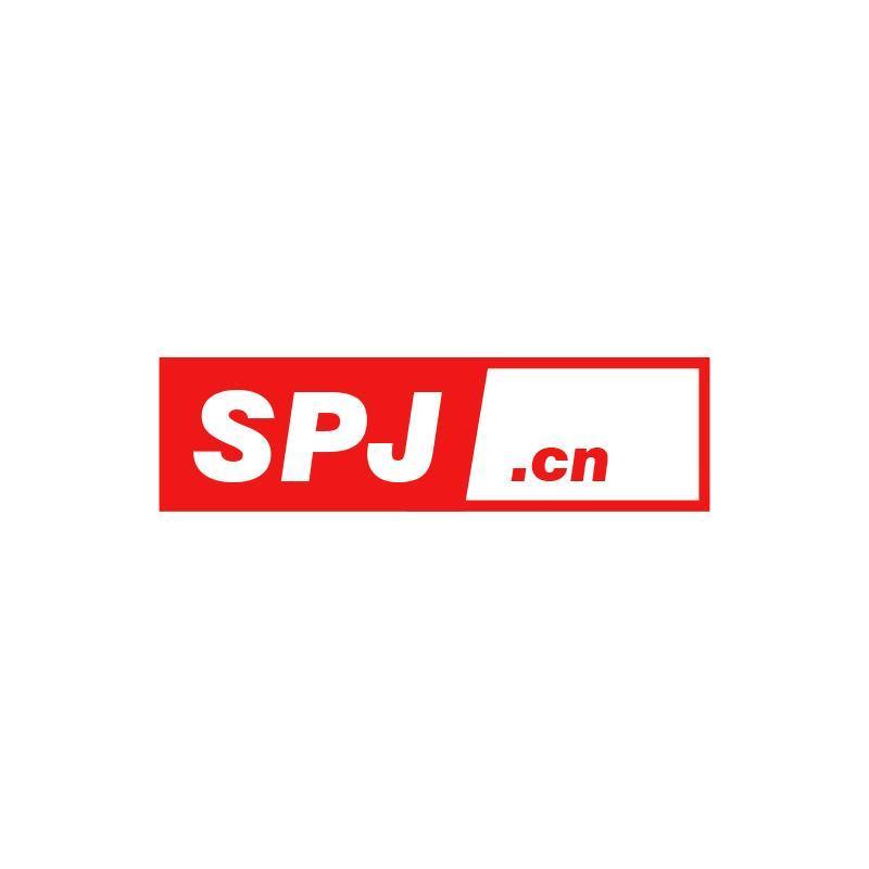 SPJ.CN商标图样