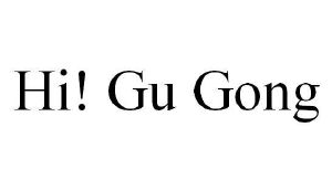 HI！GU GONG商标图样