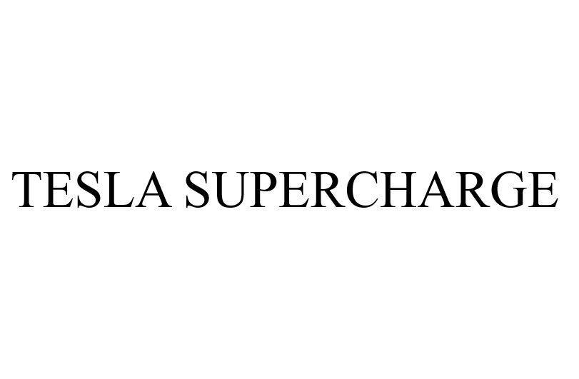 TESLA SUPERCHARGE商标图样