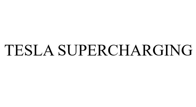 TESLA SUPERCHARGING商标图样