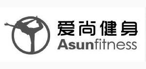 爱尚健身 ASUNFITNESS商标图样
