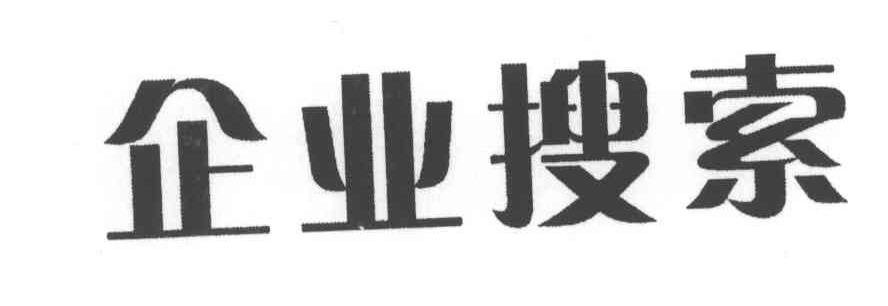 商业搜索商标图样