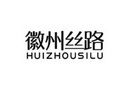 徽州丝路商标图样