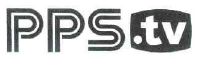 PPS.TV商标图样