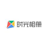 时光相册商标图样