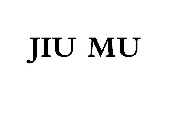 JIU MU商标图样