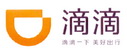 滴滴 滴滴一下美好出行商标图样